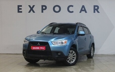 Mitsubishi ASX I рестайлинг, 2011 год, 1 180 000 рублей, 1 фотография