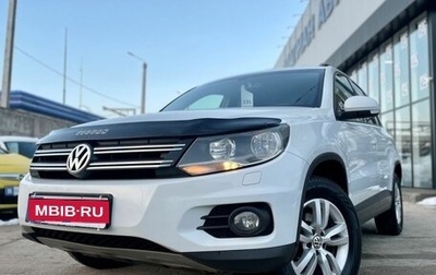 Volkswagen Tiguan I, 2014 год, 1 860 000 рублей, 1 фотография