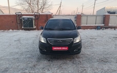 Chery Bonus 3 (E3), 2014 год, 415 000 рублей, 1 фотография