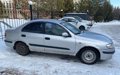 Nissan Almera, 2000 год, 280 000 рублей, 1 фотография