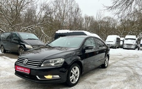 Volkswagen Passat B7, 2011 год, 1 150 000 рублей, 1 фотография