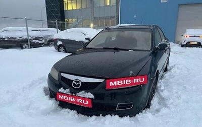 Mazda 6, 2006 год, 240 000 рублей, 1 фотография