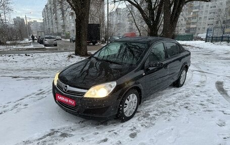 Opel Astra H, 2008 год, 590 000 рублей, 1 фотография