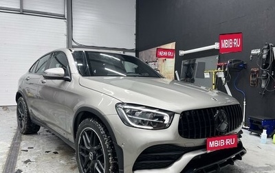 Mercedes-Benz GLC, 2020 год, 4 690 000 рублей, 1 фотография