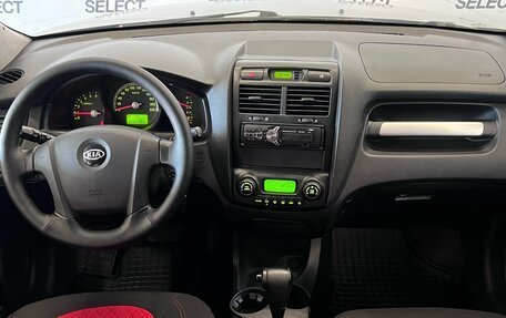 KIA Sportage II, 2006 год, 550 000 рублей, 16 фотография