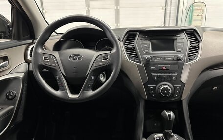 Hyundai Santa Fe III рестайлинг, 2017 год, 2 149 000 рублей, 23 фотография