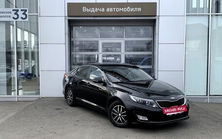 KIA Optima III, 2015 год, 1 395 000 рублей, 3 фотография