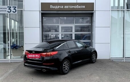 KIA Optima III, 2015 год, 1 395 000 рублей, 5 фотография