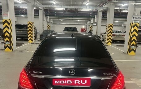 Mercedes-Benz S-Класс, 2016 год, 4 500 000 рублей, 3 фотография