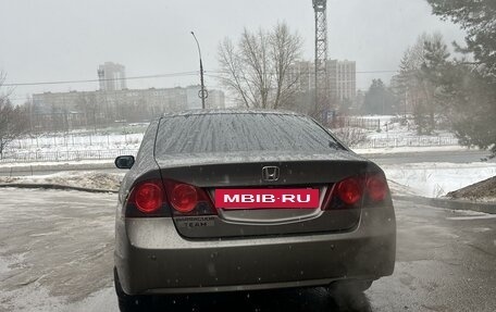 Honda Civic VIII, 2007 год, 720 000 рублей, 4 фотография