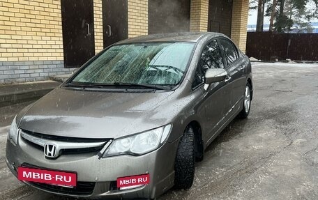 Honda Civic VIII, 2007 год, 720 000 рублей, 2 фотография