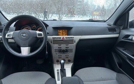 Opel Astra H, 2008 год, 590 000 рублей, 11 фотография