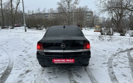 Opel Astra H, 2008 год, 590 000 рублей, 4 фотография