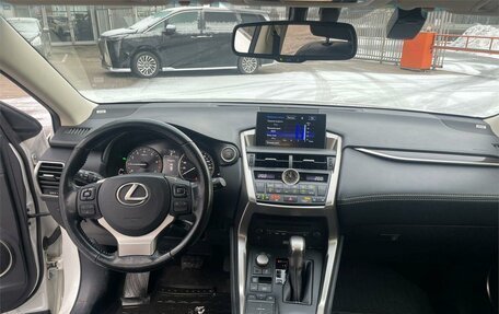 Lexus NX I, 2016 год, 3 275 000 рублей, 7 фотография