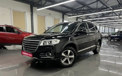 Haval H6, 2019 год, 1 695 000 рублей, 1 фотография