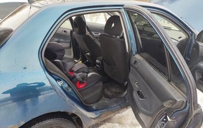 Mitsubishi Lancer IX, 2005 год, 250 000 рублей, 1 фотография