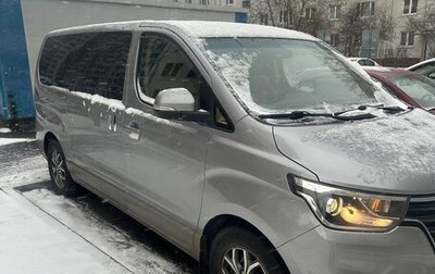 Hyundai H-1 II рестайлинг, 2021 год, 2 500 000 рублей, 1 фотография