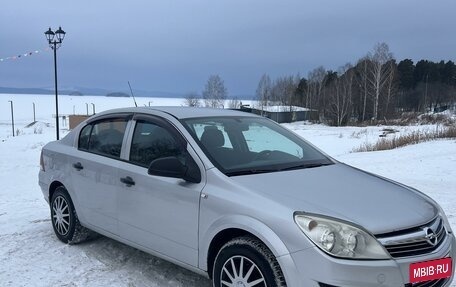 Opel Astra H, 2011 год, 549 000 рублей, 1 фотография