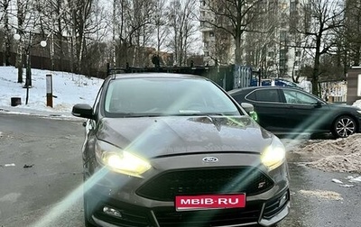 Ford Focus III, 2013 год, 990 000 рублей, 1 фотография