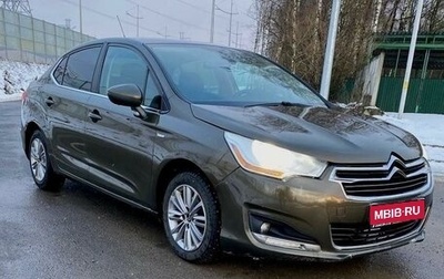 Citroen C4 II рестайлинг, 2015 год, 750 000 рублей, 1 фотография