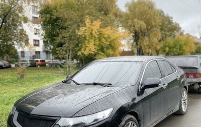 Honda Accord VIII рестайлинг, 2008 год, 1 350 000 рублей, 1 фотография