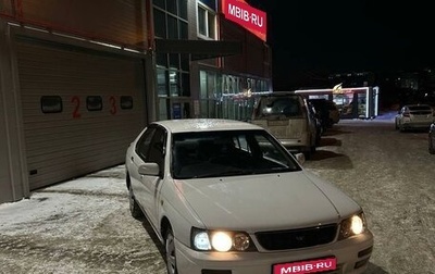 Nissan Bluebird XI, 1997 год, 230 000 рублей, 1 фотография