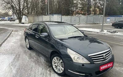 Nissan Teana, 2011 год, 1 100 000 рублей, 1 фотография