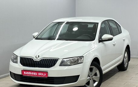 Skoda Octavia, 2016 год, 1 499 000 рублей, 1 фотография