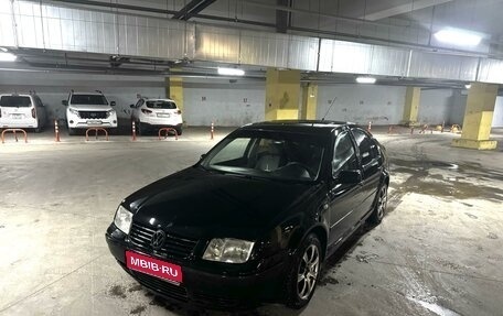 Volkswagen Jetta IV, 2001 год, 310 000 рублей, 1 фотография