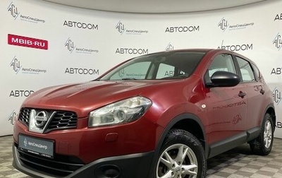 Nissan Qashqai, 2011 год, 1 025 000 рублей, 1 фотография