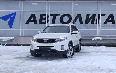 KIA Sorento II рестайлинг, 2014 год, 1 697 000 рублей, 1 фотография