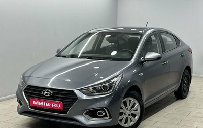 Hyundai Solaris II рестайлинг, 2017 год, 1 199 000 рублей, 1 фотография