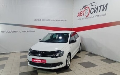 Volkswagen Polo VI (EU Market), 2014 год, 941 000 рублей, 1 фотография