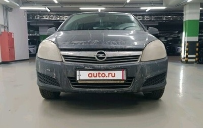 Opel Astra H, 2010 год, 497 000 рублей, 1 фотография