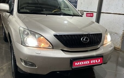 Lexus RX II рестайлинг, 2006 год, 1 400 000 рублей, 1 фотография