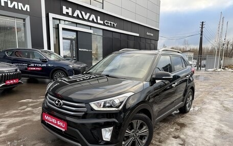 Hyundai Creta I рестайлинг, 2017 год, 1 885 000 рублей, 1 фотография