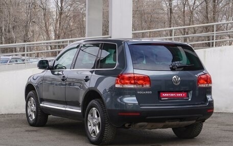 Volkswagen Touareg III, 2003 год, 949 000 рублей, 2 фотография