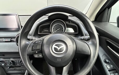 Mazda Demio IV, 2016 год, 1 149 000 рублей, 21 фотография