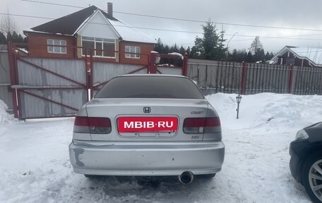 Honda Civic VII, 1999 год, 265 000 рублей, 6 фотография