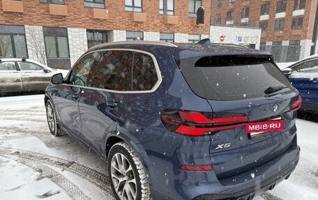 BMW X5, 2019 год, 7 990 000 рублей, 5 фотография