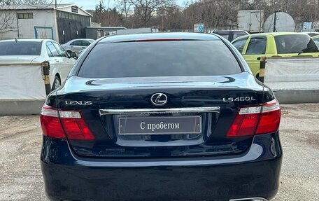 Lexus LS IV, 2007 год, 2 270 000 рублей, 7 фотография