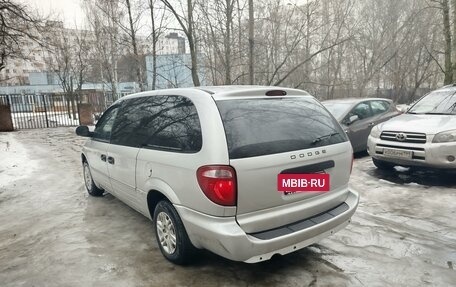 Dodge Caravan IV, 2005 год, 890 000 рублей, 2 фотография