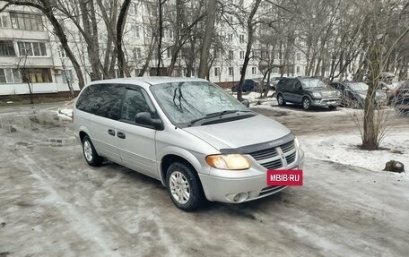 Dodge Caravan IV, 2005 год, 890 000 рублей, 4 фотография