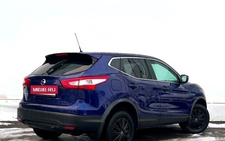 Nissan Qashqai, 2015 год, 1 259 400 рублей, 2 фотография