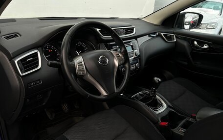 Nissan Qashqai, 2015 год, 1 259 400 рублей, 5 фотография