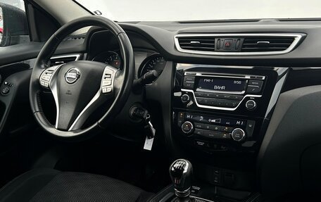 Nissan Qashqai, 2015 год, 1 259 400 рублей, 15 фотография