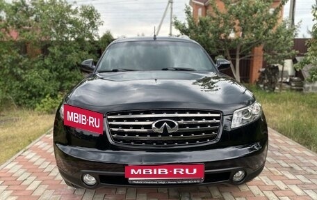 Infiniti FX I, 2005 год, 1 290 000 рублей, 3 фотография