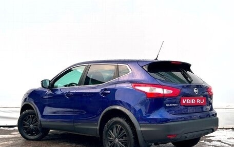 Nissan Qashqai, 2015 год, 1 259 400 рублей, 4 фотография