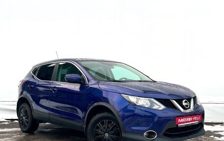 Nissan Qashqai, 2015 год, 1 259 400 рублей, 3 фотография