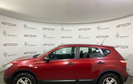 Nissan Qashqai, 2011 год, 1 025 000 рублей, 3 фотография